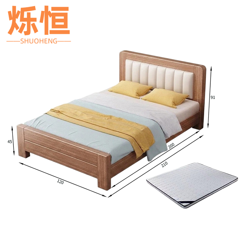 员工床1.0*1.9m+床垫套高清大图