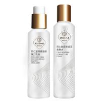同仁堂紧致淡纹润养护肤4件套紧致淡皱纹补水保湿提亮肤色细滑提拉(水+乳液+日霜+晚霜)