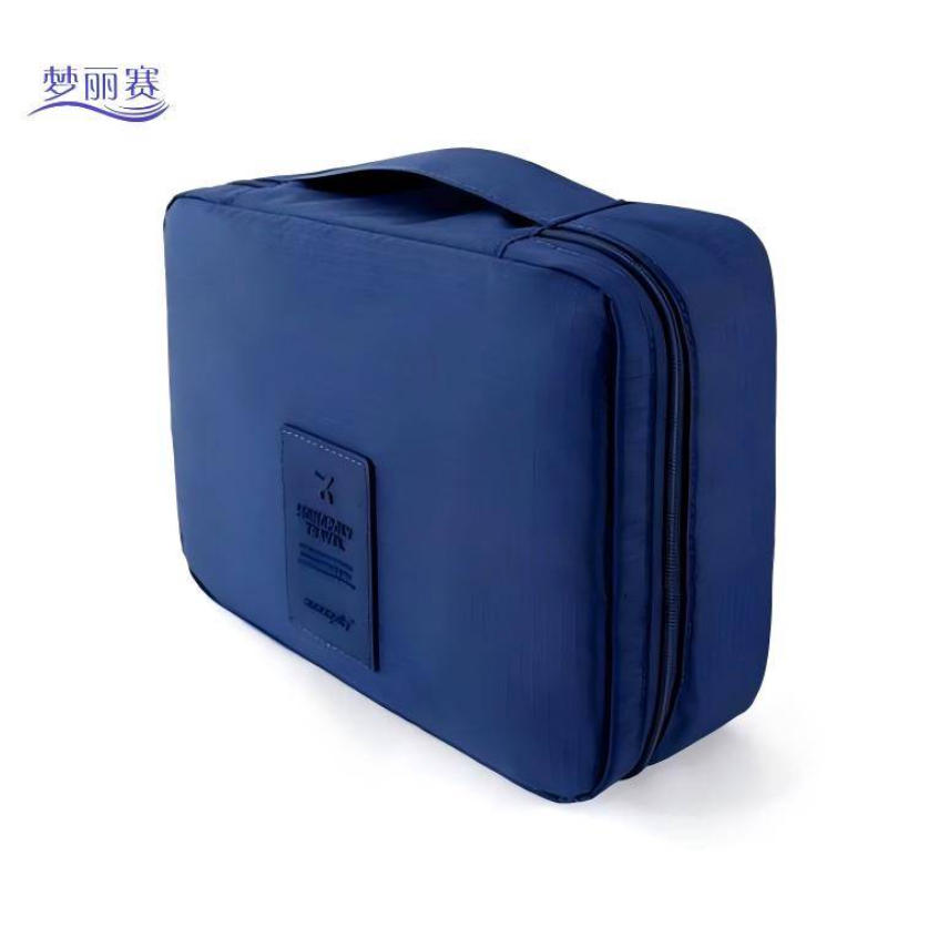 梦丽赛 洗漱包 MLS-XSB-002 (个)高清大图