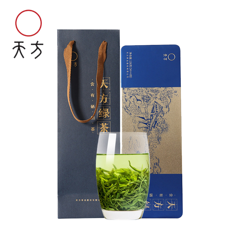[中华特色]池州馆 2026年新茶春茶 天方136g/盒特级天方硒茶 特级高山绿茶 商务礼盒装 石台硒茶 华东高清大图