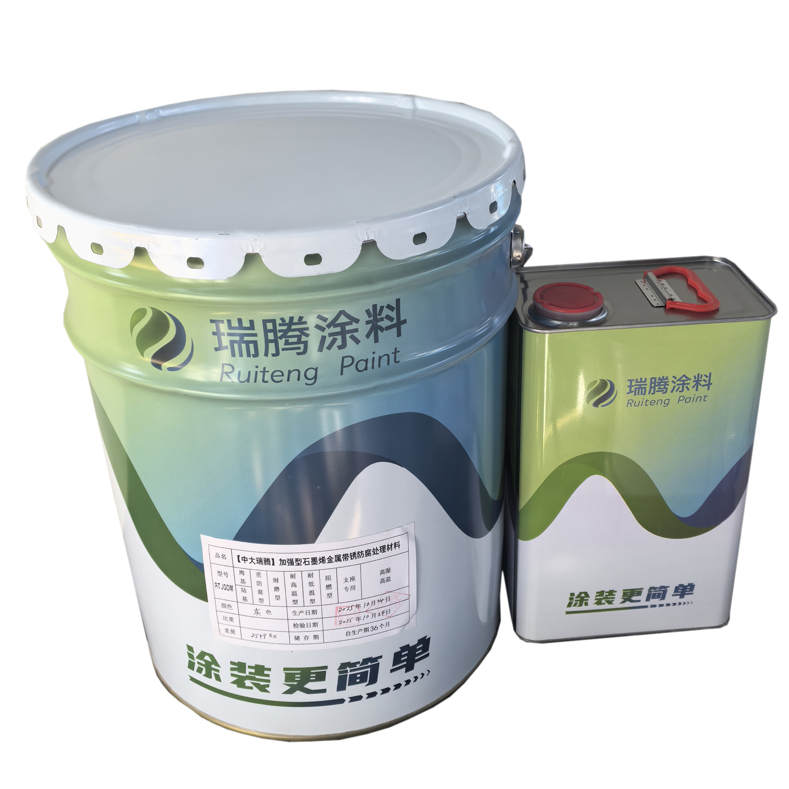 中大瑞腾加强型石墨烯金属带锈防腐处理材料RTJQMD高清大图