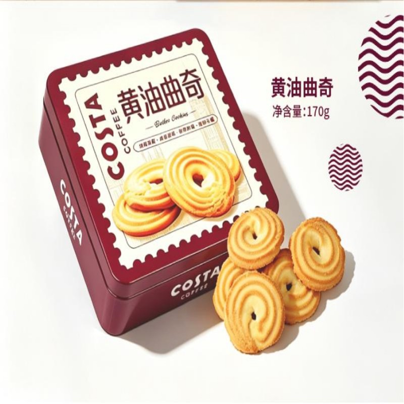 COSTA臻品咖味428型(咖世家-哥伦比亚+黑巧拼配+海盐太妃糖+坚果咖啡麦片+黄油曲奇+马克杯+单肩包+天地盖盒子)高清大图