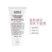 KIEHL'S科颜氏高保湿洁面啫喱150ml
