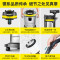 KARCHER德国卡赫 不锈钢桶式吸尘器25L大容量家商干湿两用工业开荒装修大吸力WD3s 25新品