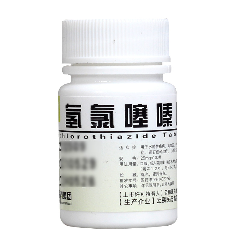 云鹏 氢氯噻嗪片 25mg*100片/盒(瓶)