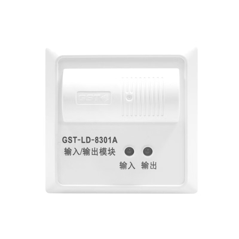 输入输出模块LD-8301A 消防控制模块(BY)