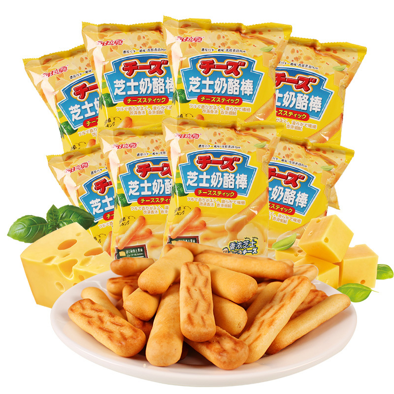 可拉奥 芝士奶酪棒640g 早餐营养网红代餐饼干