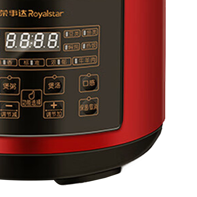 荣事达(Royalstar) 多功能全智能双胆电压力锅 3-4人 5升 50-100A170(LB)H高清大图