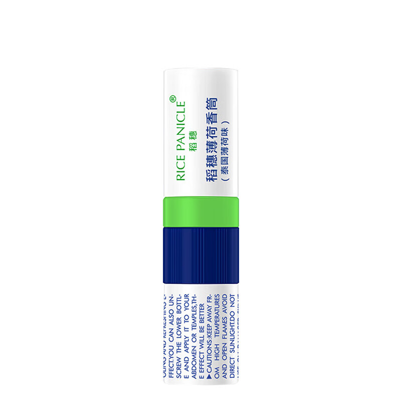 稻穗薄荷香筒2ml*1支 (泰国薄荷味)鼻通薄荷味鼻塞鼻吸开车熬夜神器防困五一出行薄荷棒高清大图