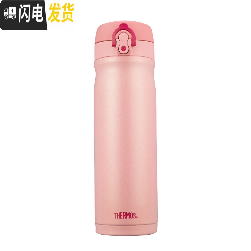 三维工匠车载保温杯女男学生可爱大容量不锈钢户外便携办公商务刻字 薄荷绿MNT高清大图