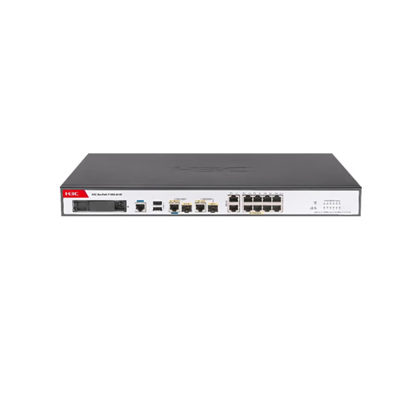 H3C SecPath F1000-AI-05 防火墙设备