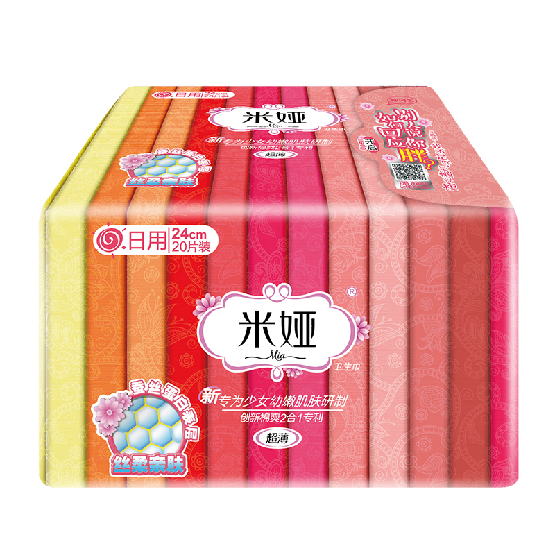 ZDET J系列青海油田小劳保套餐4