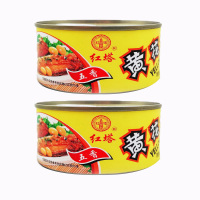 红塔牌五香黄花鱼罐头食品海鲜熟食方便速食即食下饭罐装110gX2罐