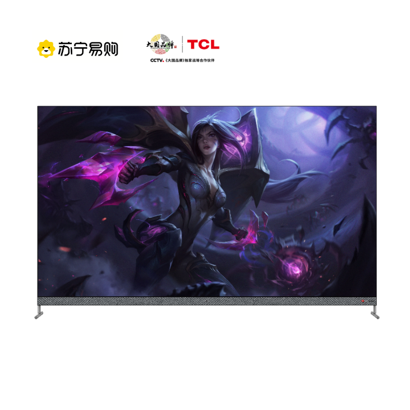 TCL 75C9 75寸原色高色域 安桥音响 120HZ刷新率 智慧全场景 超高清 AI语音 智能平板电视(裸机价)