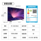 夏普(SHARP) 2T-C43H3HA 43英寸金属全面屏HDR10 智能网络WIFI 全高清健康护眼液晶平板电视机