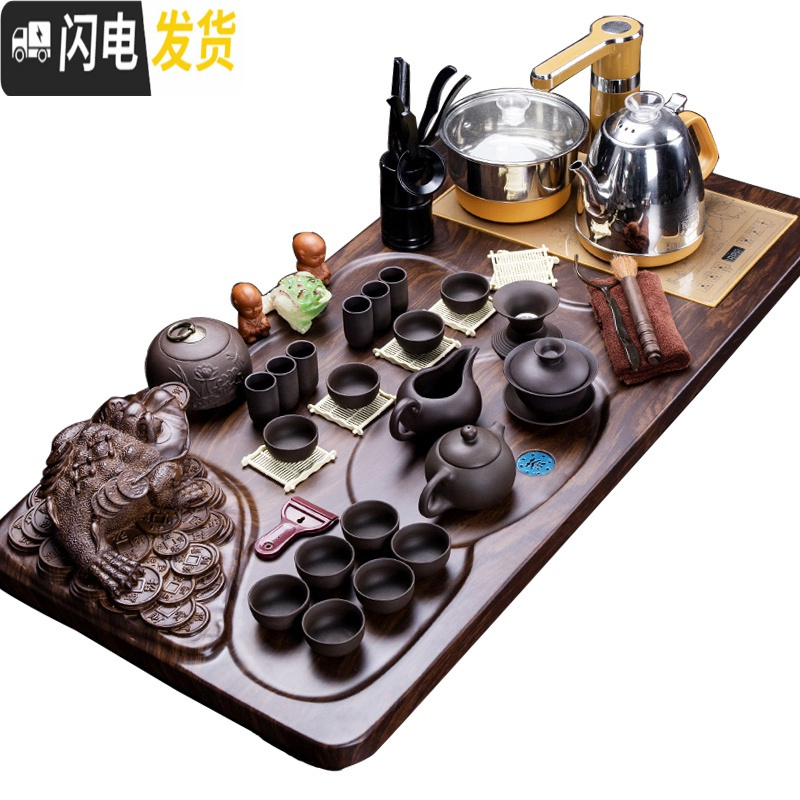 三维工匠茶具套装家用功夫茶简约现代创意全自动茶具套