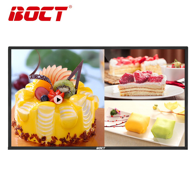 中银(BOCT)K3200H 32英寸红外触摸壁挂广告机数字标牌网络版播放器商用广告屏