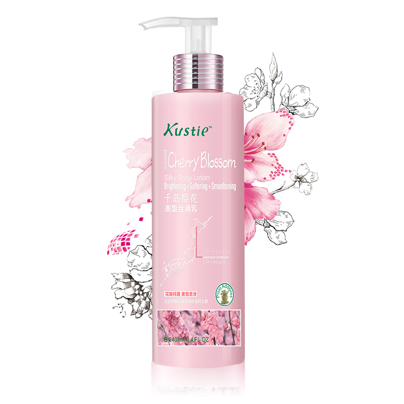蔻斯汀(Kustie)千岛樱花美皙丝滑乳240ml