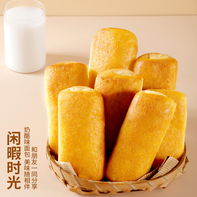 夹心奶酪面包350g长条早餐代餐休闲食品整箱