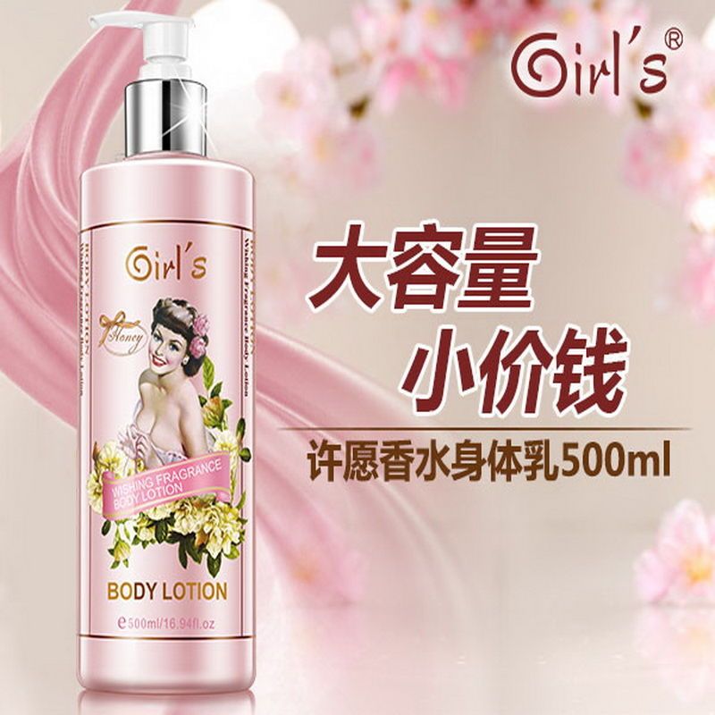 美女裸身体乳图片高清大图(美女裸身体乳图片高清大图大全)