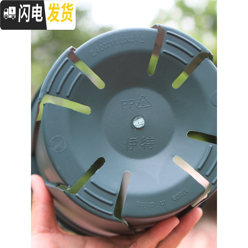三维工匠国产青山盆控根花盆不烂根月季铁线莲加仑盆适合月季玫瑰 [10个装]1号外口径12cm(盆+托)[实得11花盆容器