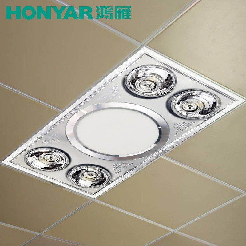 鸿雁(HONYAR)浴霸集成吊顶式灯暖 换气 照明三合一 灯暖浴霸即开即热 300*600大尺寸DZHZ11-B01