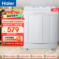 海尔双缸机 XPB100-81D2