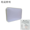 利成照明 LED吸顶灯 400×600 62W