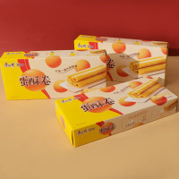 康师傅蛋酥卷浓香奶油 鸡蛋卷营养早餐办公室休闲零食小吃饼干蛋芝麻口味 54g*3盒