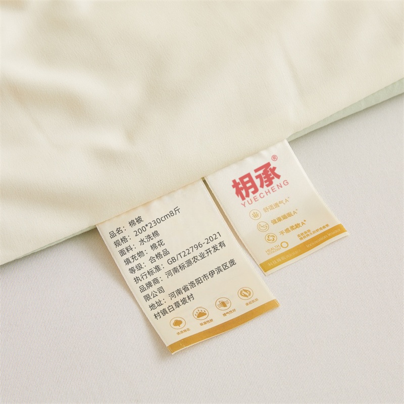枂承 棉被200*230cm8斤 床高清大图