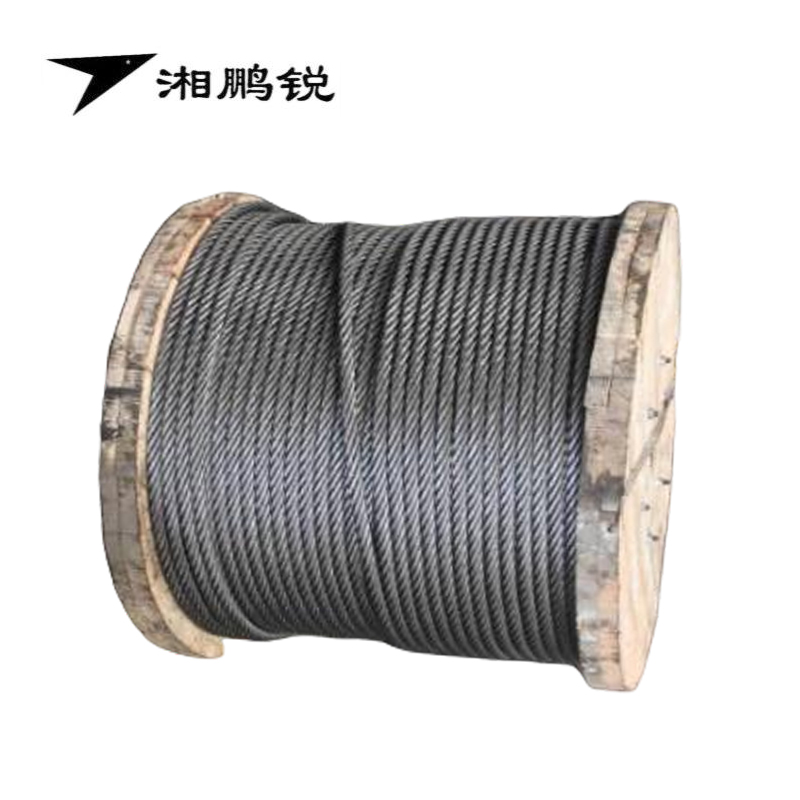 湘鹏锐 钢丝绳 17.5mm 米高清大图
