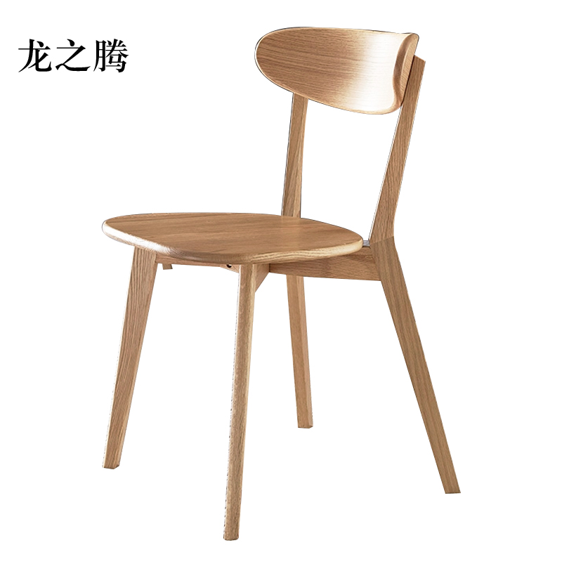 龙之腾餐椅简约现代休闲书桌椅餐桌凳子橡木靠背椅清漆原木色椭圆形座面高清大图