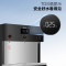 海尔(Haier)HLZR400A-3L纯水机 立式反渗透饮水机 适用50-100人 额定功率3KW 220V