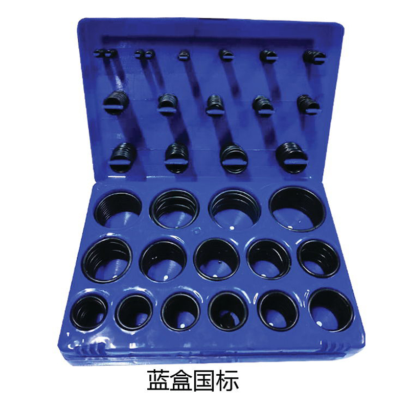 企购优品 0型圈修理套盒高压密封