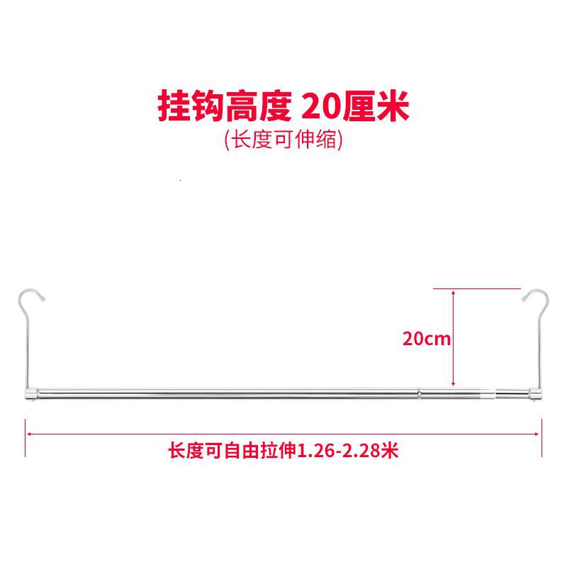 三维工匠晒被子家用室内阳台晾衣杆防盗窗晾衣架不锈钢伸缩单杆 店内有[圆形晒被单]和螺丝挂钩,需要的可联系客服[此项勿