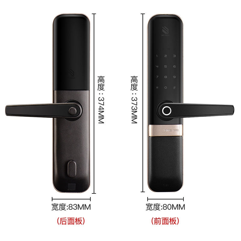 必达智能锁 一握开新品I7指纹锁家用防盗门电子门锁全自动密码锁