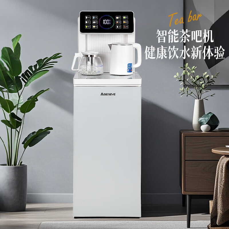 艾贝丽创意抗菌儿童餐具套装健康环保易抓握设计安全材质进口抗菌技术