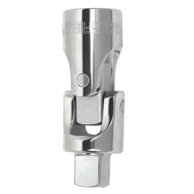 钢盾(SHEFFIELD) S013102 10mm系列万向接头54.2mm[家用]高清大图