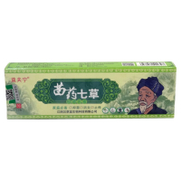益夫宁苗药七乳膏 3送1 5送2