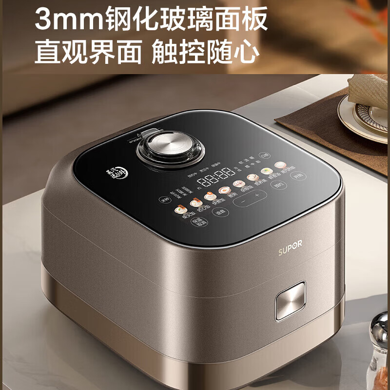苏泊尔(SUPOR)蒸汽远红外有钛0涂层电饭煲远红外+IH双热源升级蒸汽补炊技术 鲜香8小时SF40Q13S高清大图