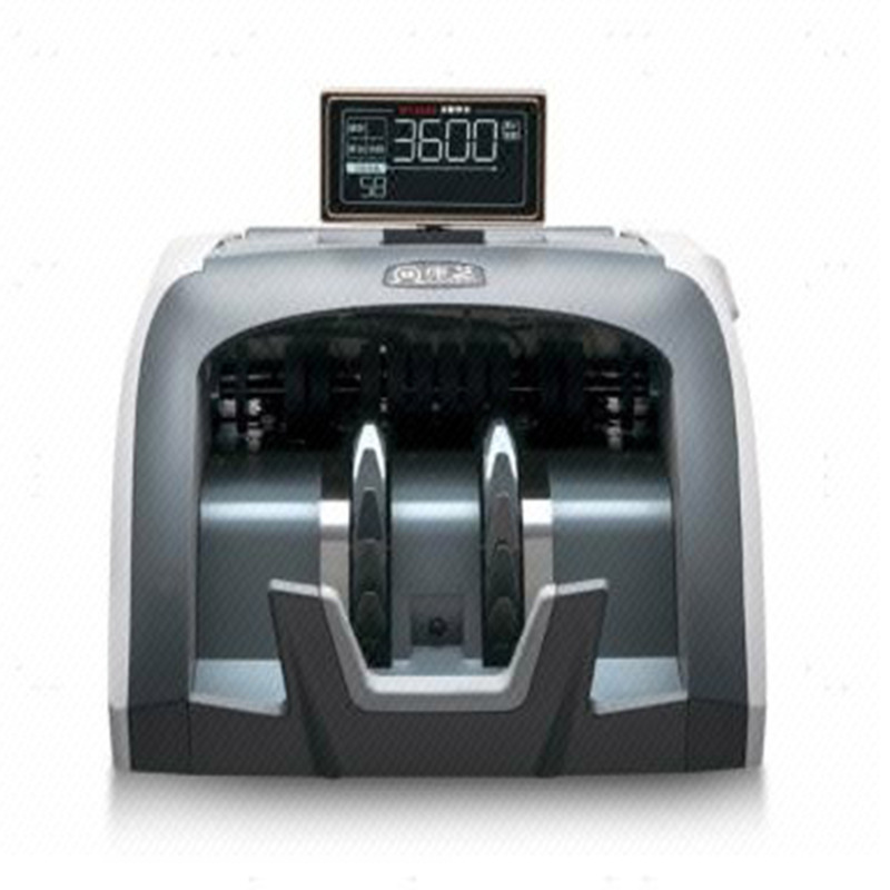 康艺HT-3600(B)类银行专用点验钞机 智能正品
