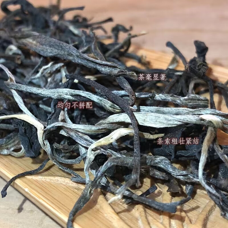 茶布袋 班章宫廷古树熟茶 357克