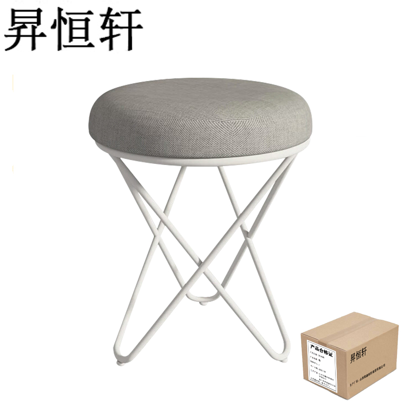 昇恒轩 现代简约小圆凳试衣间凳子 SHX-169 白色/把高清大图
