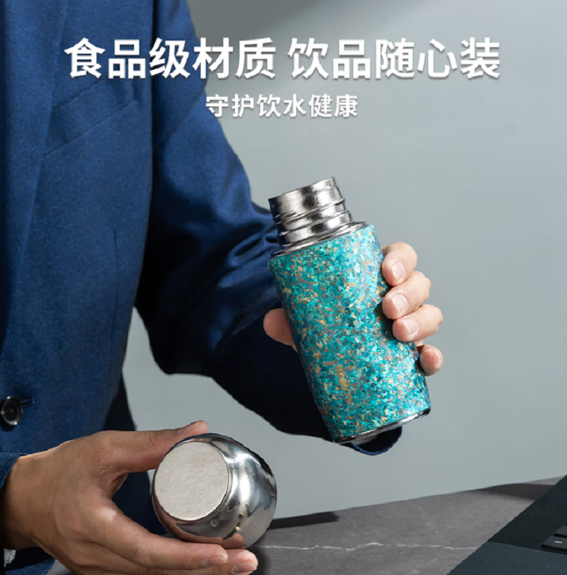 TOWERUK钛 磁吸杯高清大图