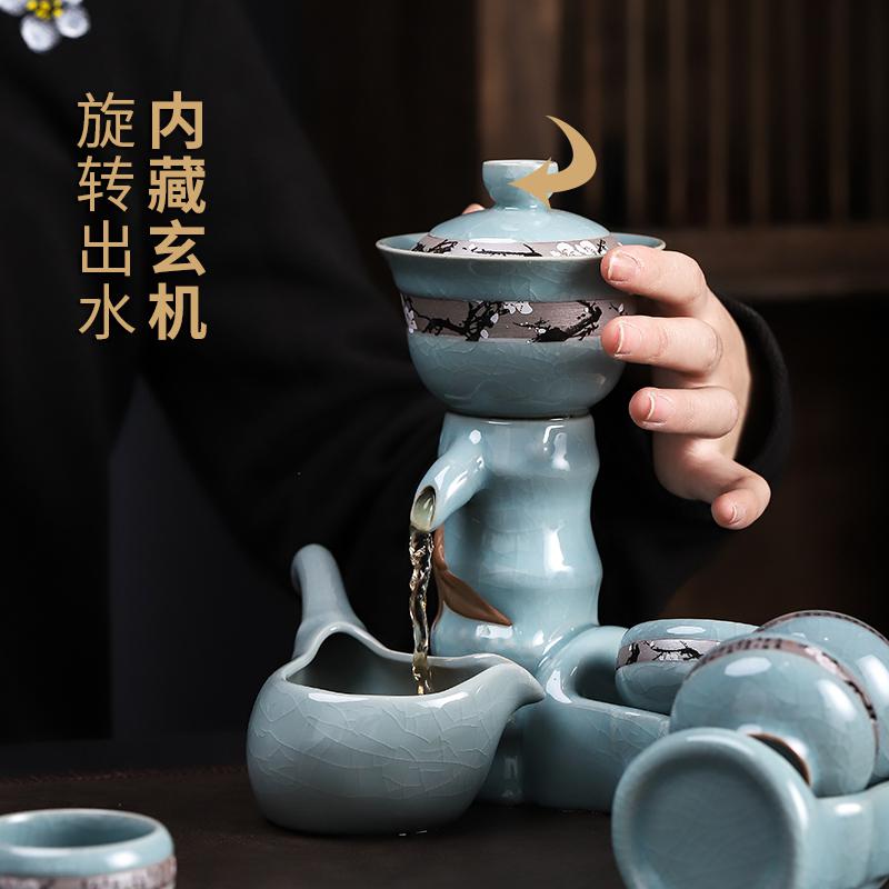 家柏饰(CORATED)整套哥窑功夫茶具懒人石墨半全自动泡茶茶海茶壶家用套装陶瓷高清大图