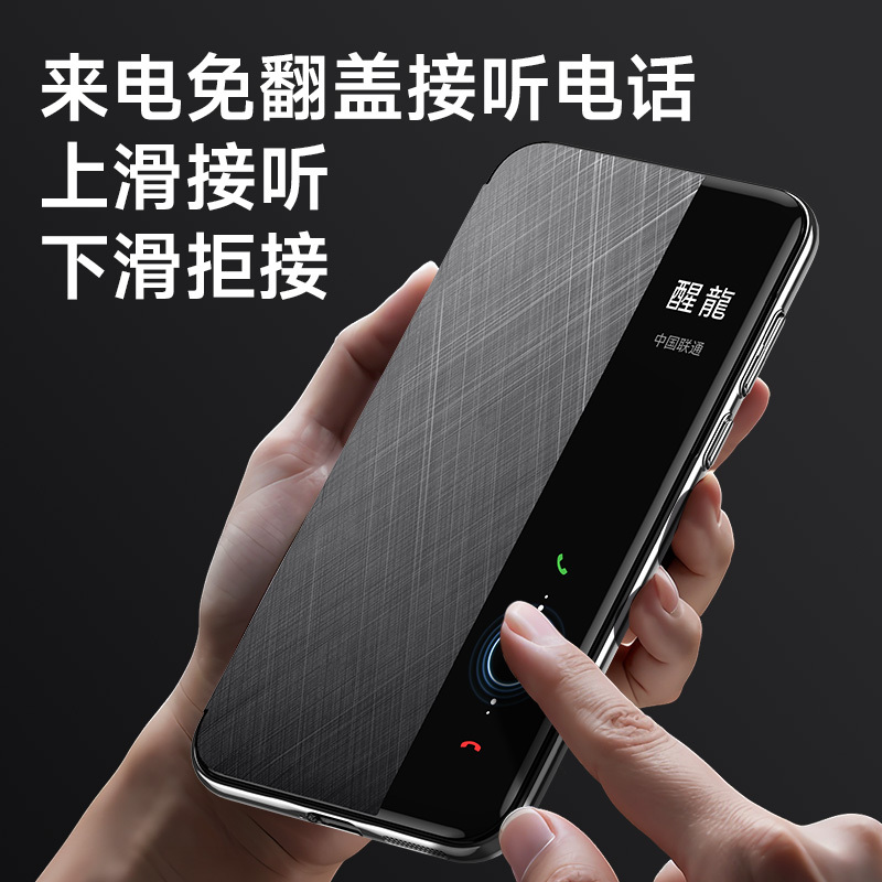 KONEL 适用于华为pura70保护套华为pura70pro/pro+金丝银锦高级磁吸智能皮套男女全包防摔外壳
