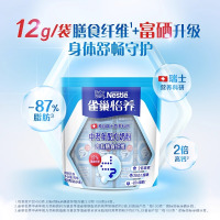 雀巢怡养中老年奶粉400g袋装高钙配方含膳食纤维