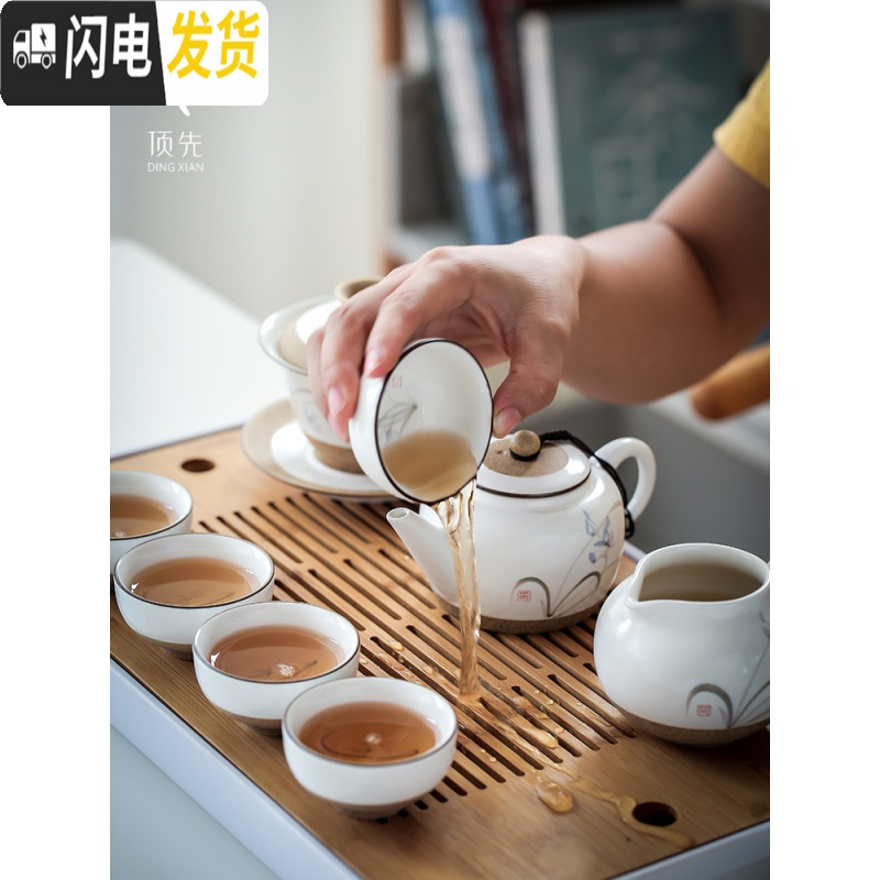 三维工匠 手绘陶瓷茶具套装整套家用 小套功夫茶具套装带茶盘茶杯套装 手绘莲蓬10件套(盖碗+茶盘)