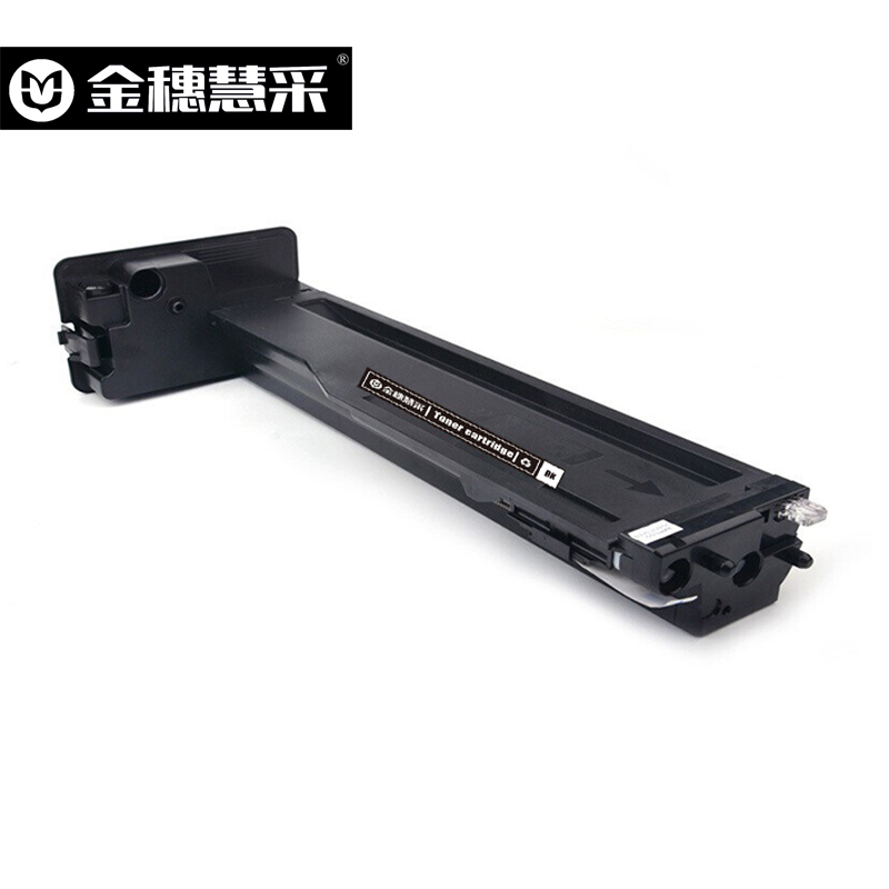 金穗慧采 兼容硒鼓W1334AX HP LaserJet MFP M42523n/dn 黑色