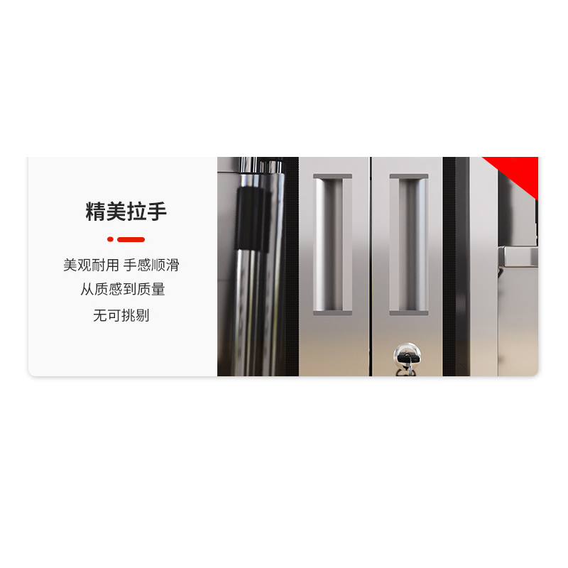 腾焱防暴柜高清大图